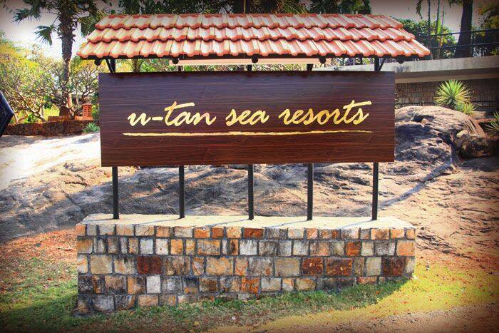 U Tan Sea Resort, Mumbai 3